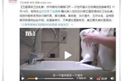（使用手册）许昌企业管理咨询公司排名_哔哩哔哩